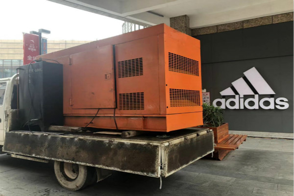 盈信廣場七家品牌專賣店臨時用電